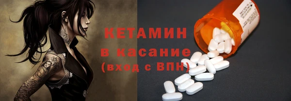 mdma Дмитриев