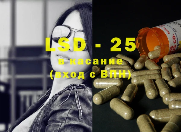 mdma Дмитриев