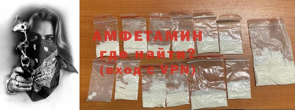 mdma Дмитриев